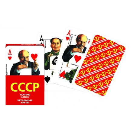 Soviet Celebrities